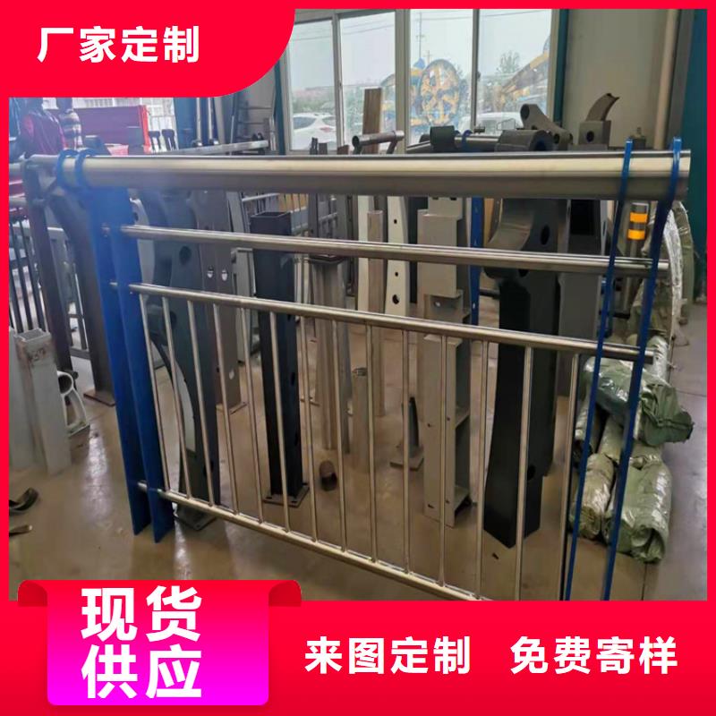 不锈钢桥梁护栏多少钱一米免费咨询
