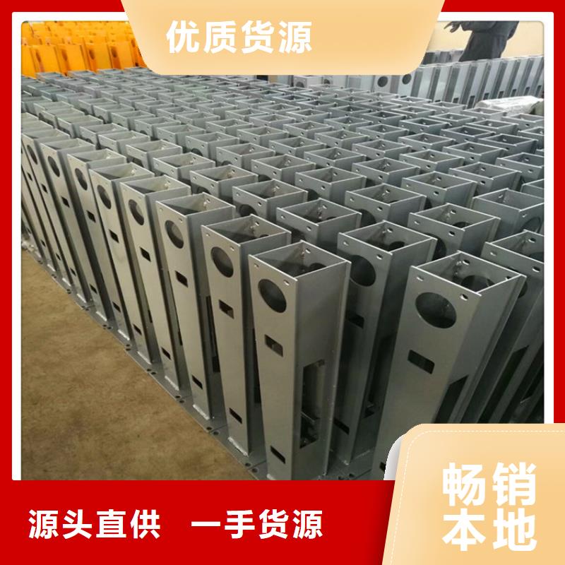 不锈钢桥梁护栏订制