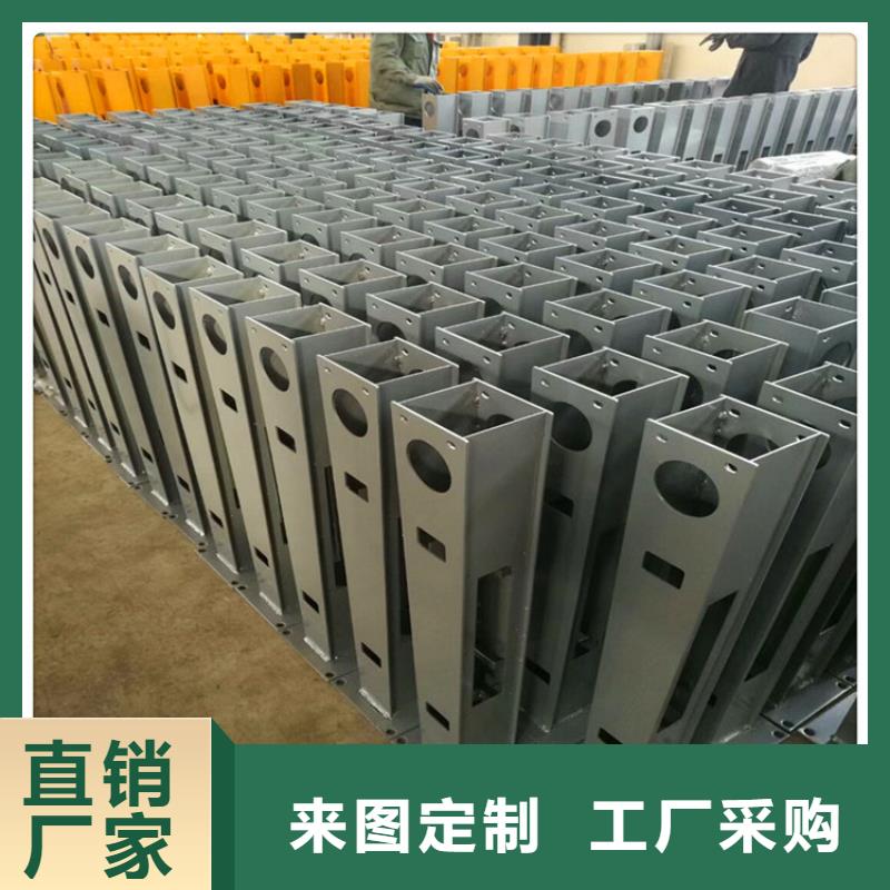 不锈钢桥梁护栏放心购买