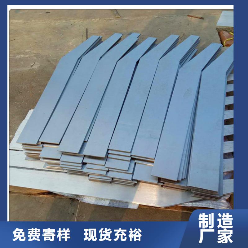防撞桥梁护栏解决方案