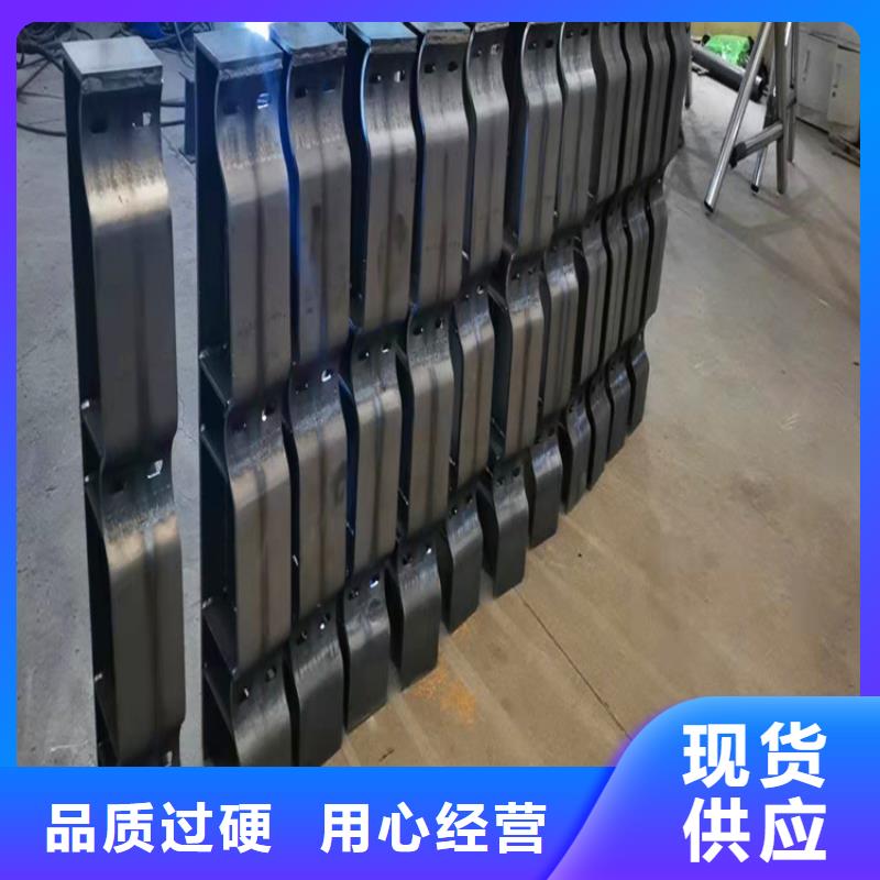 不锈钢桥梁护栏厂家桥不锈钢复合管桥梁护栏厂家直供