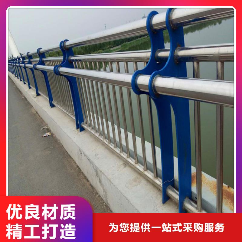 防撞桥梁护栏解决方案
