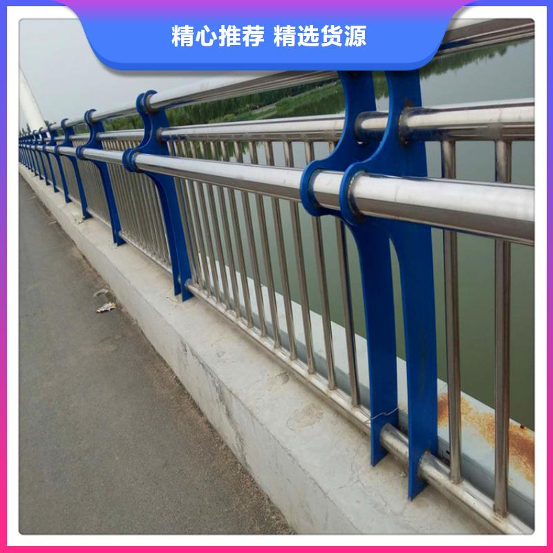 不锈钢桥梁护栏订制