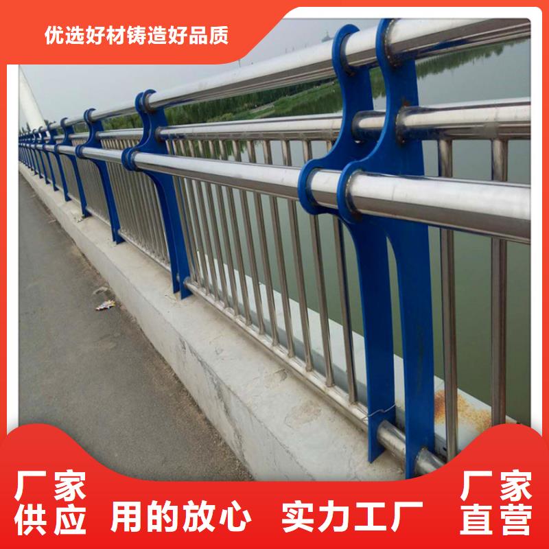 不锈钢桥梁护栏厂价格行情