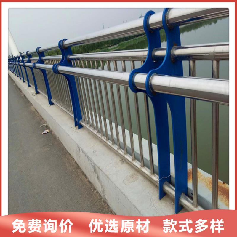 不锈钢桥梁护栏厂欢迎订购