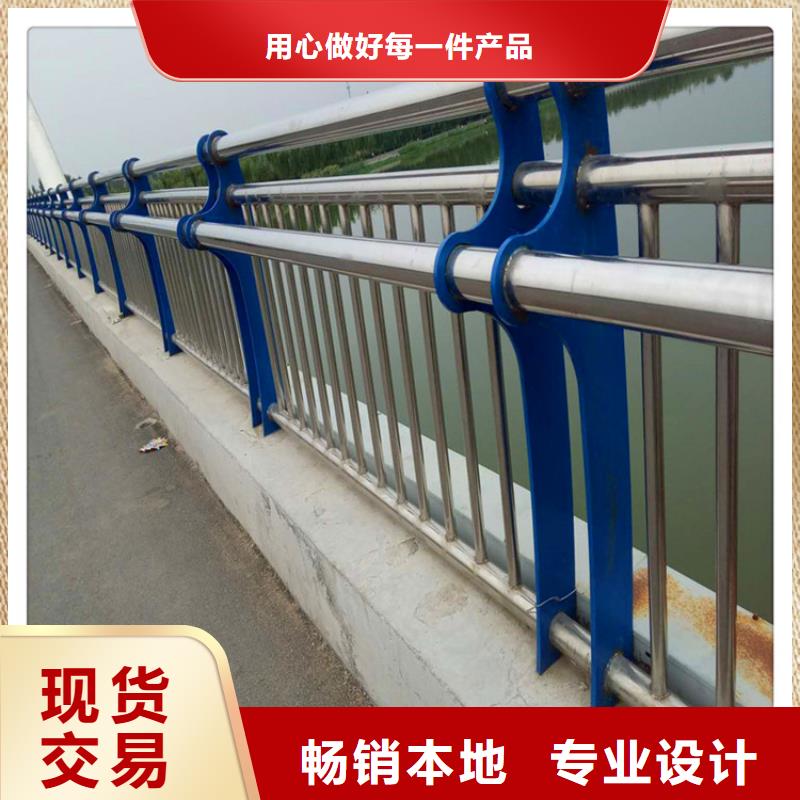 不锈钢桥梁护栏订制