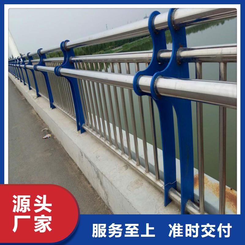 不锈钢桥梁护栏板可定制
