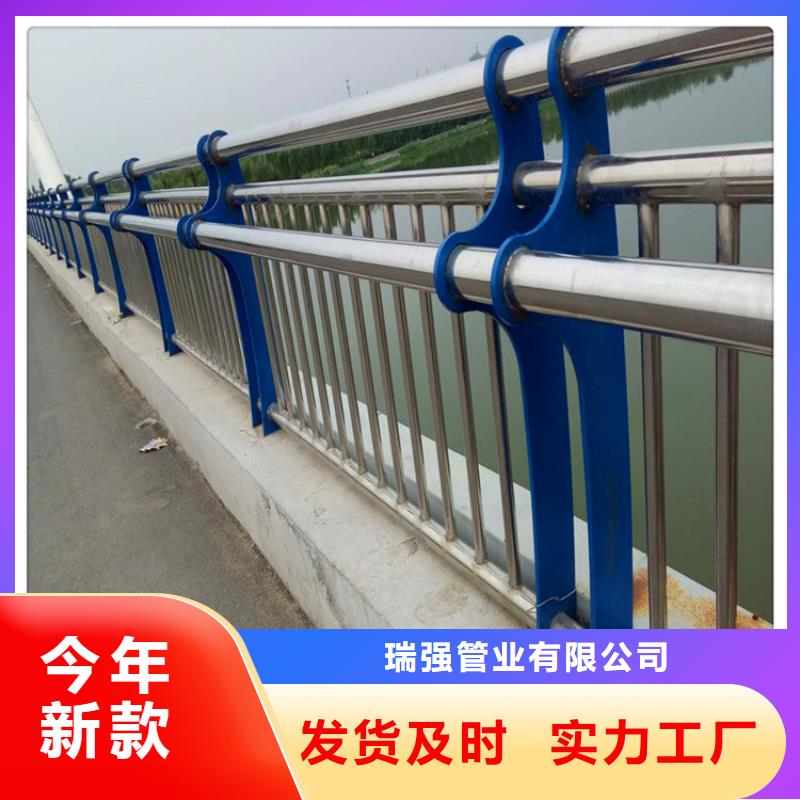 不锈钢桥梁护栏厂供应