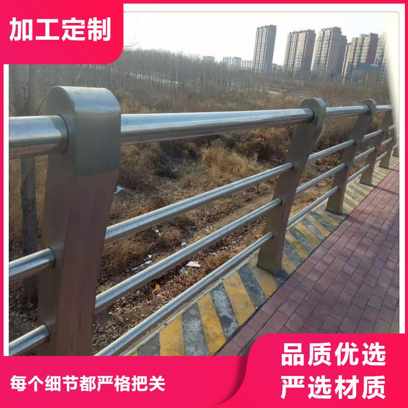 不锈钢桥梁护栏订制