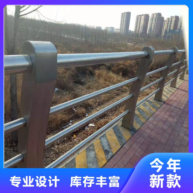 不锈钢桥梁护栏厂供应