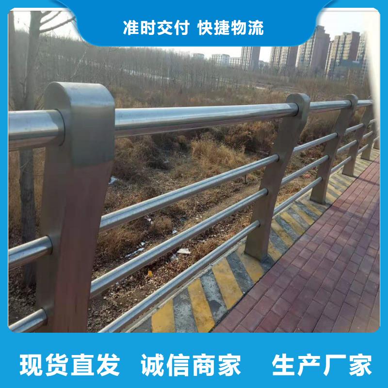 不锈钢桥梁护栏厂欢迎订购