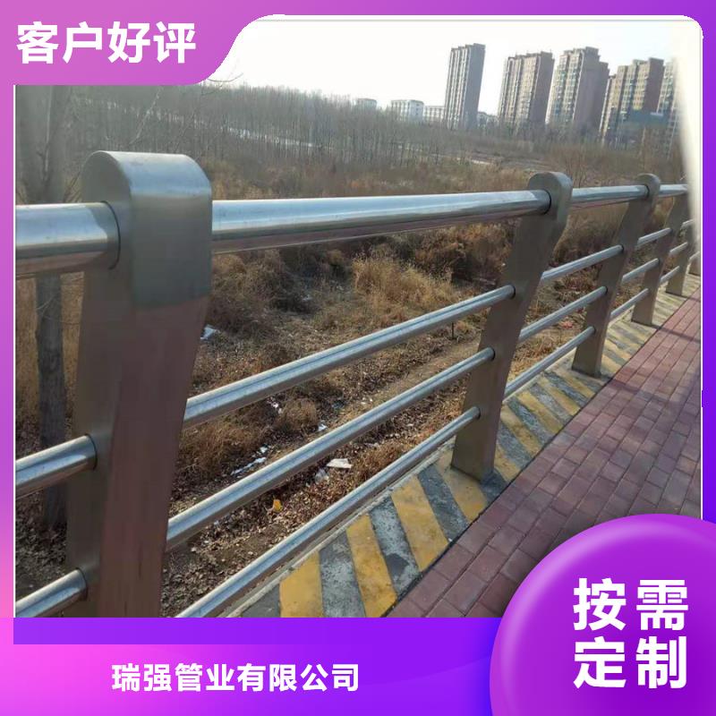 桥梁护栏图片大全定制