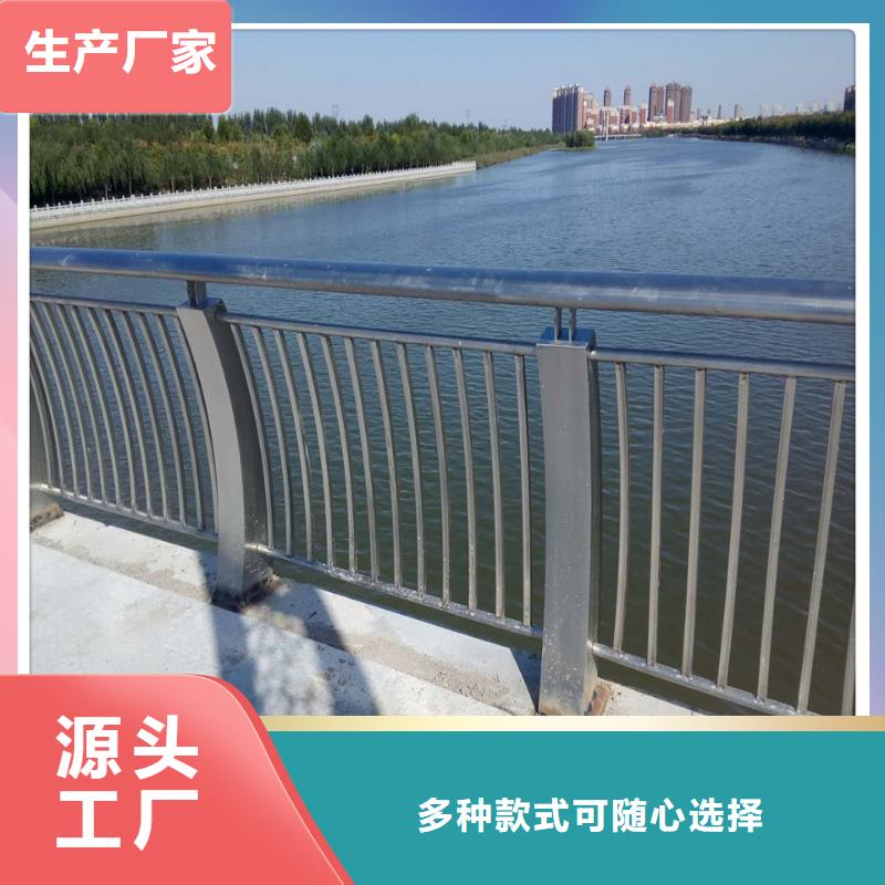 不锈钢桥梁护栏厂供应