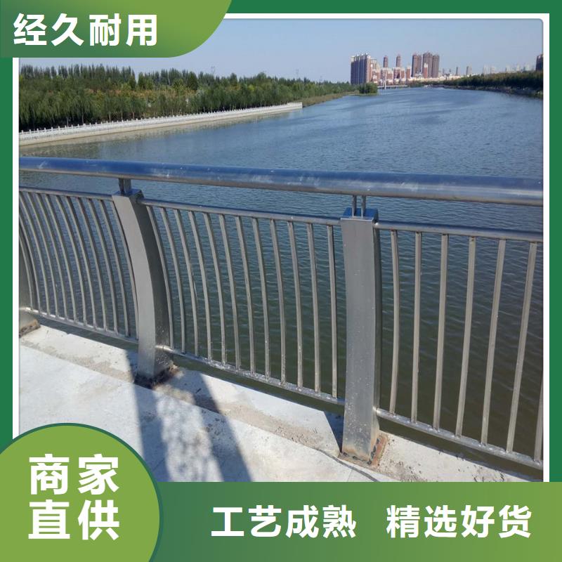 防撞桥梁护栏解决方案