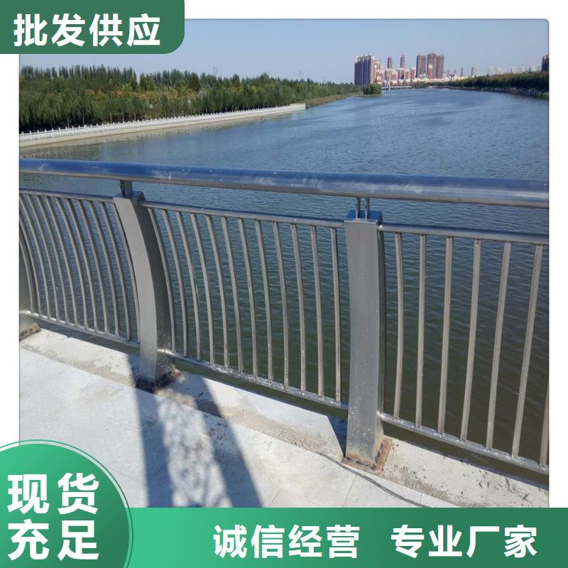 不锈钢桥梁护栏厂欢迎订购