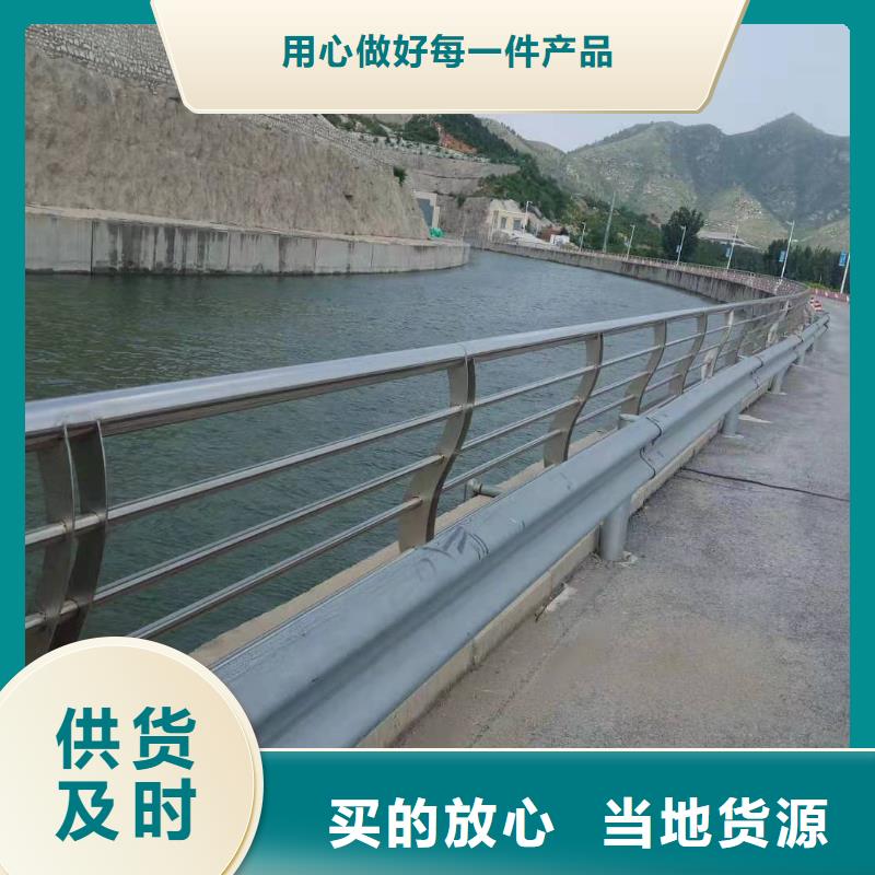 不锈钢桥梁护栏订制
