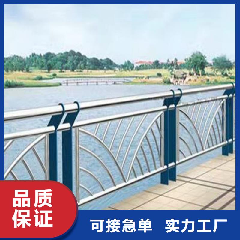桥梁护栏防撞等级标准规格齐全