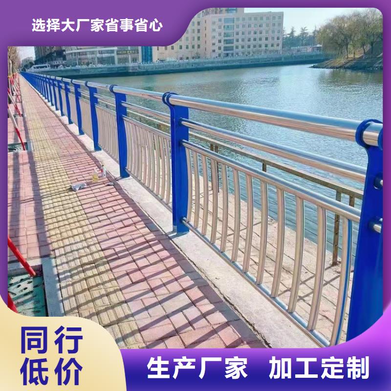桥梁防撞护栏模板安装视频品质过关