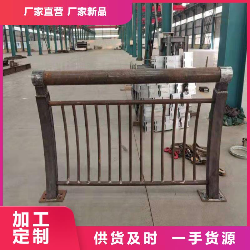 桥梁防撞护栏模板安装视频品质过关