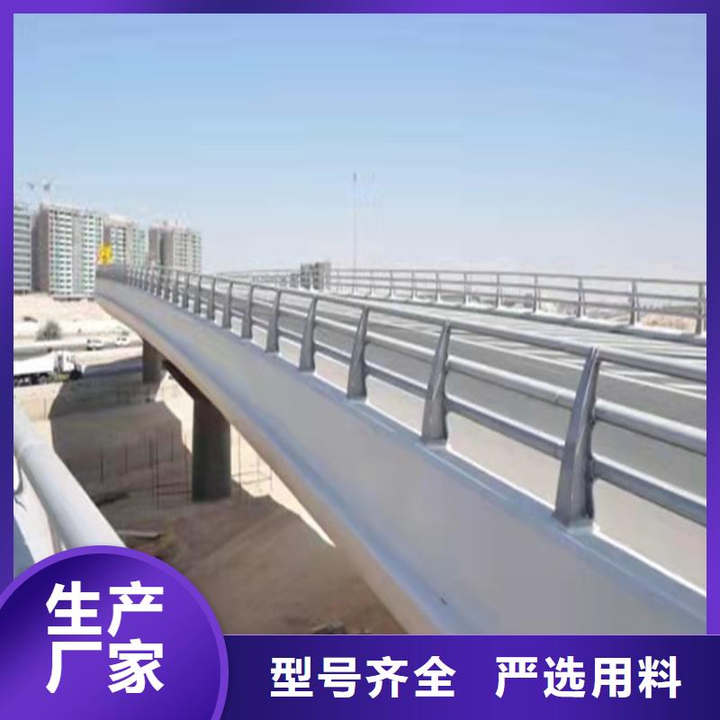 桥梁护栏防撞等级标准规格齐全