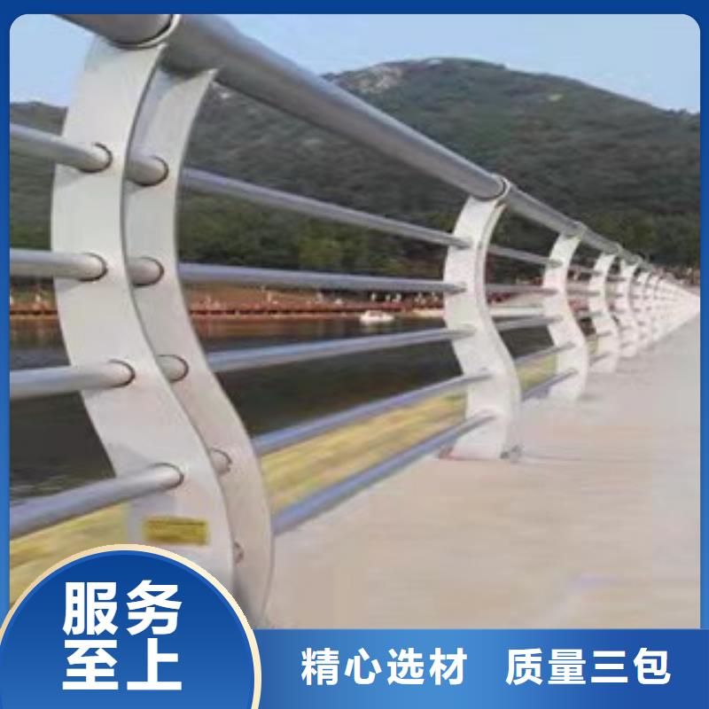 桥梁护栏防撞等级标准规格齐全