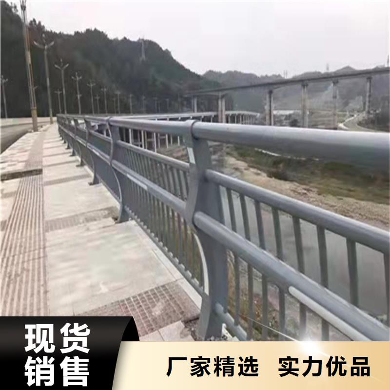桥梁防撞护栏模板安装视频品质过关