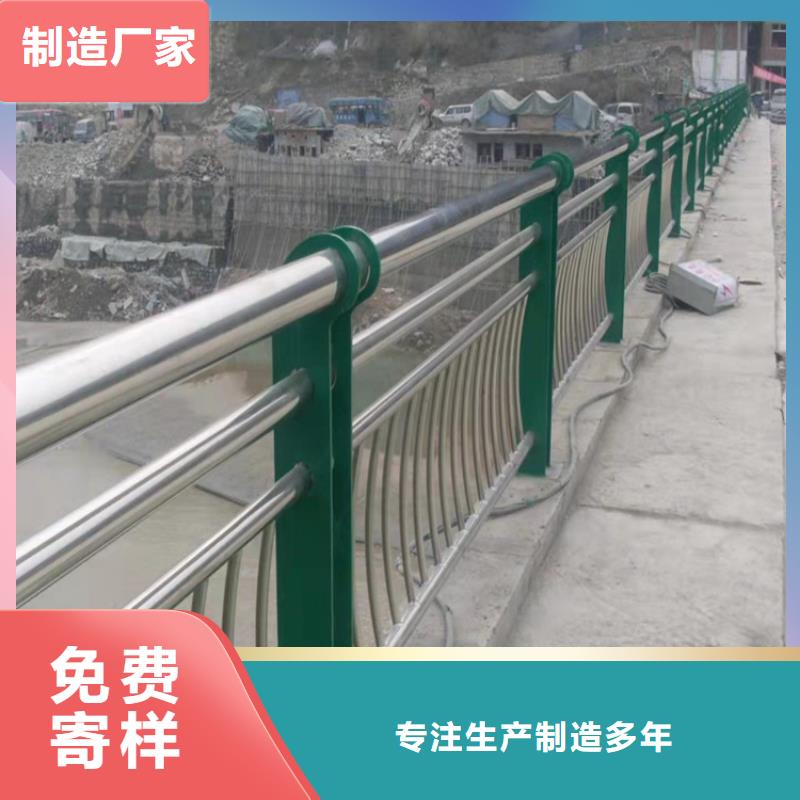 桥梁护栏防撞等级标准规格齐全