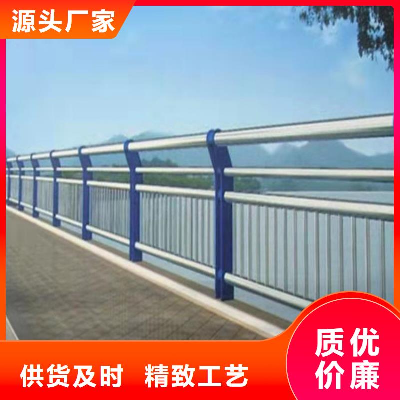桥梁防撞护栏模板安装视频品质过关