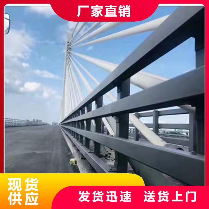 桥梁护栏防撞等级标准规格齐全