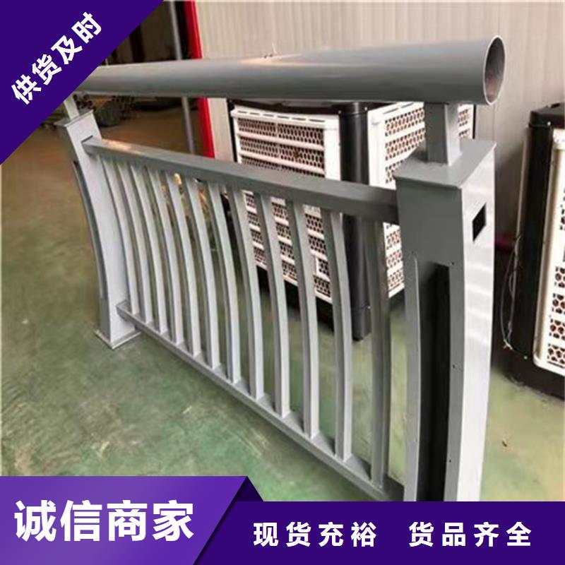 桥梁护栏防撞等级标准规格齐全