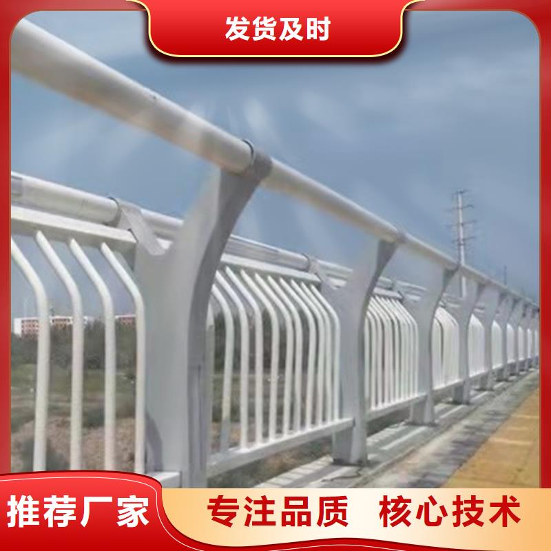 桥梁护栏防撞等级标准规格齐全