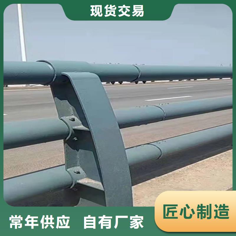 桥梁护栏防撞等级标准规格齐全