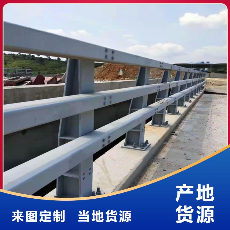 桥梁护栏防撞等级标准规格齐全
