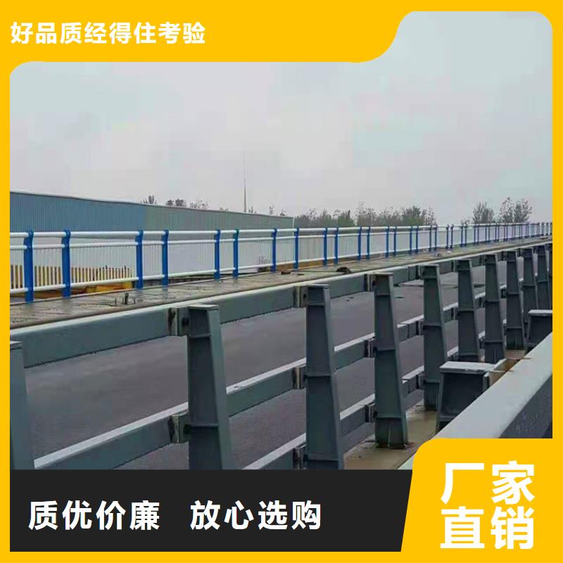 桥梁护栏防撞等级标准规格齐全