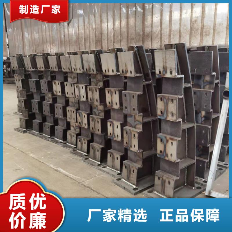 防撞护栏立柱埋设深度来样定制