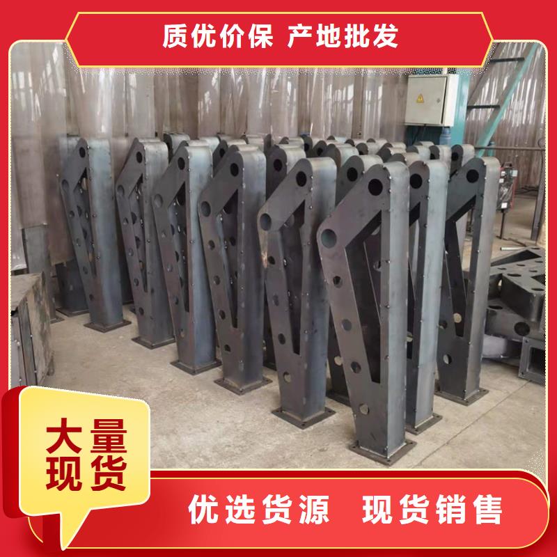防撞护栏立柱规格批发