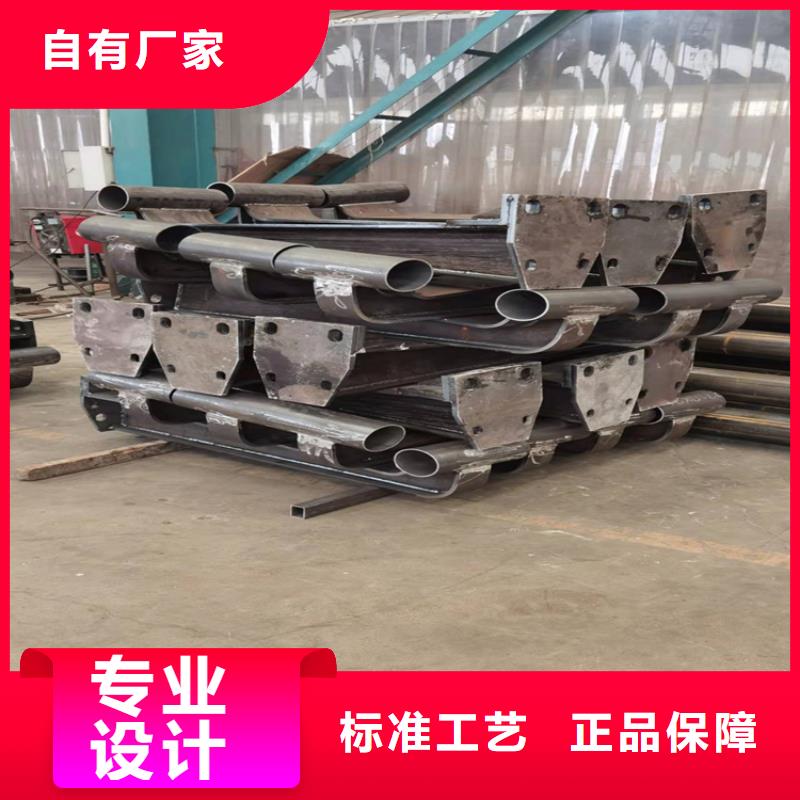 防撞桥梁护栏立柱为您介绍