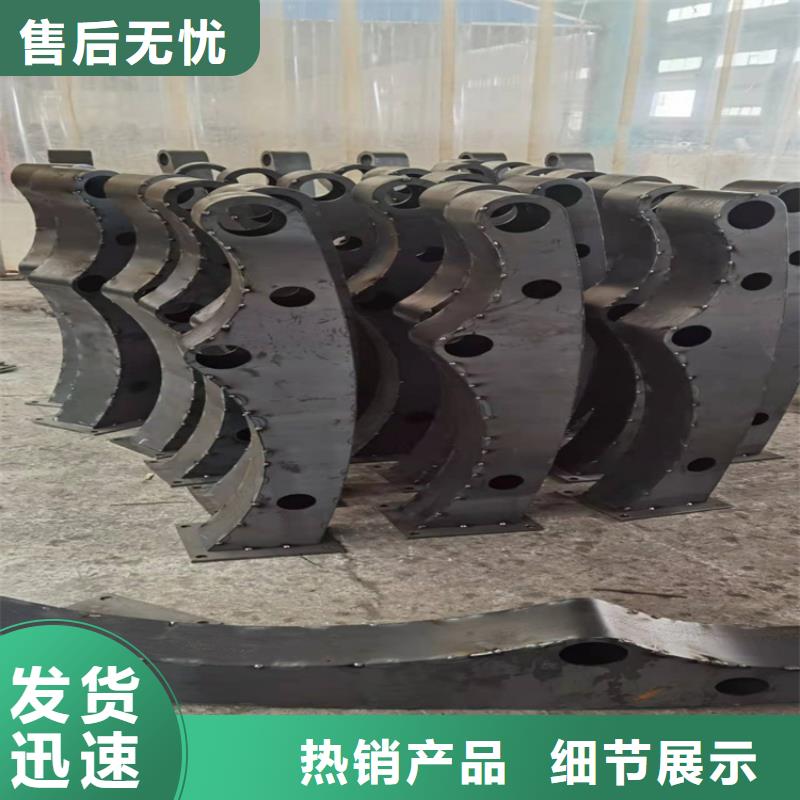 防撞桥梁护栏立柱为您介绍