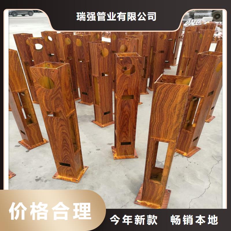防撞护栏钢立柱工厂直销