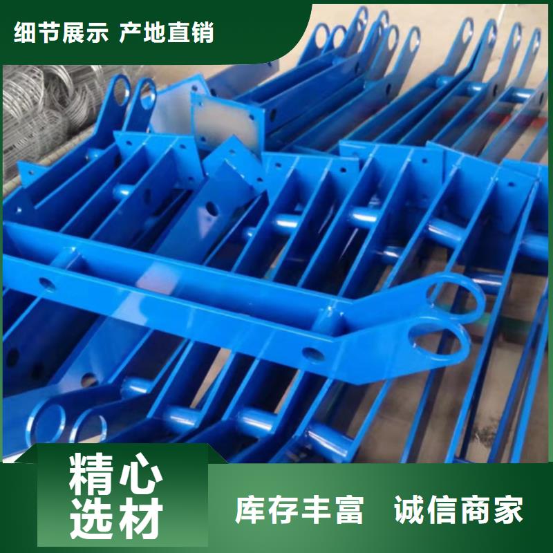 防撞护栏立柱规格厂家报价