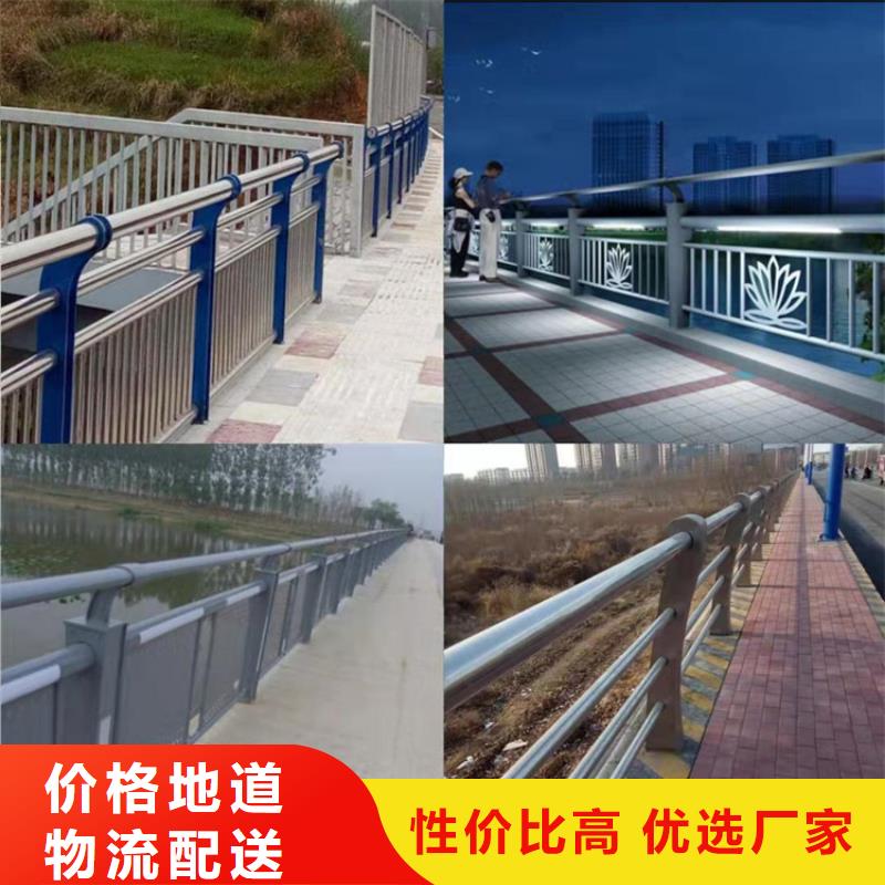 防撞护栏立柱规格种植基地