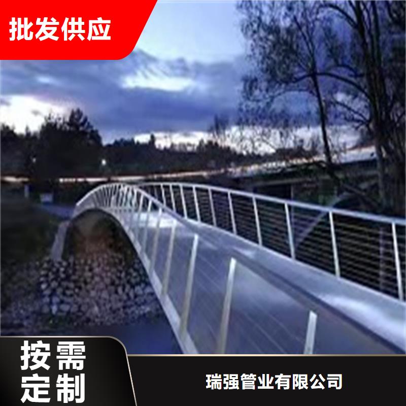 防撞护栏立柱规格厂家报价