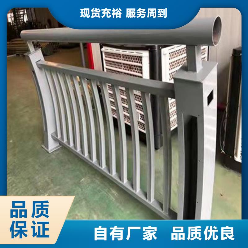 桥梁铸铁防撞护栏立柱免费咨询