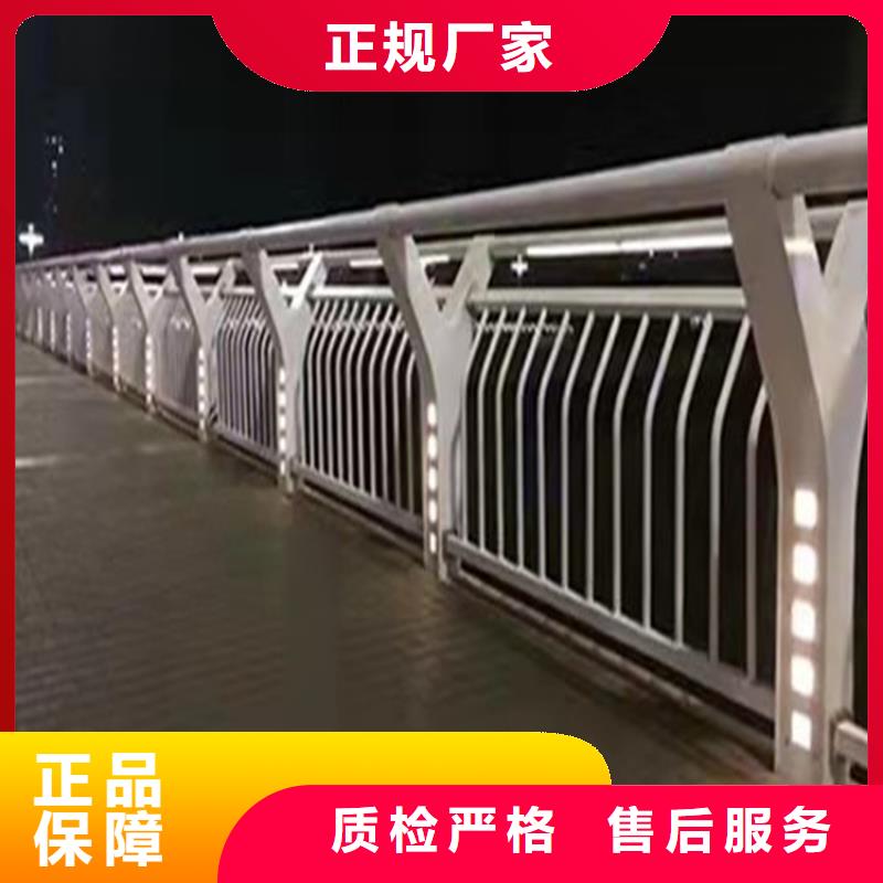 防撞护栏立柱规格来图定制