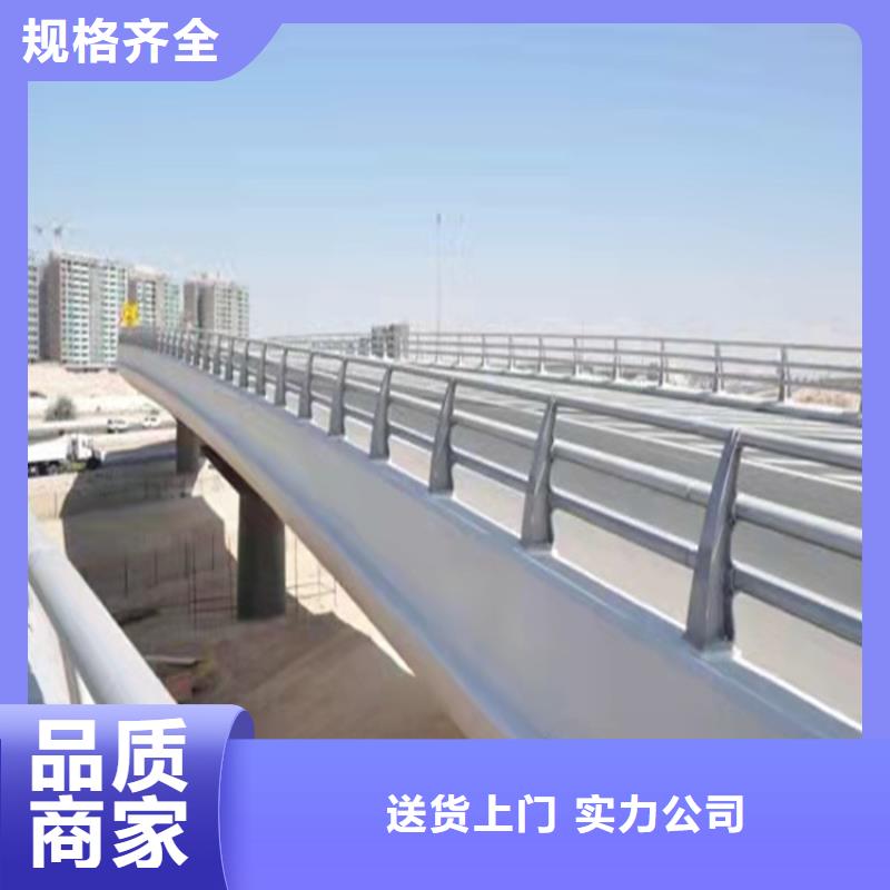 防撞护栏立柱规格批发
