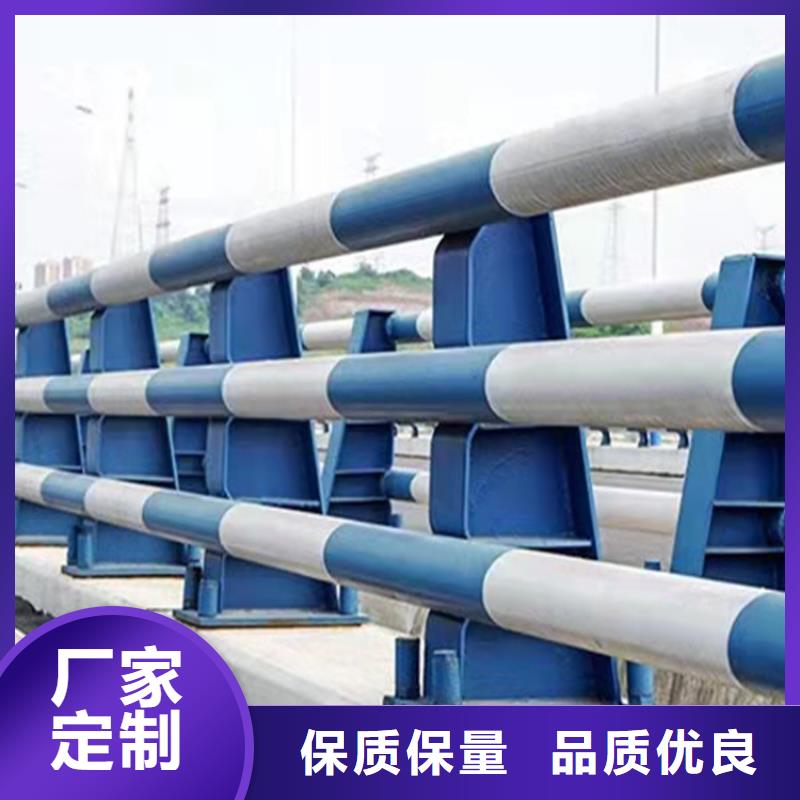 防撞护栏立柱规格来图定制
