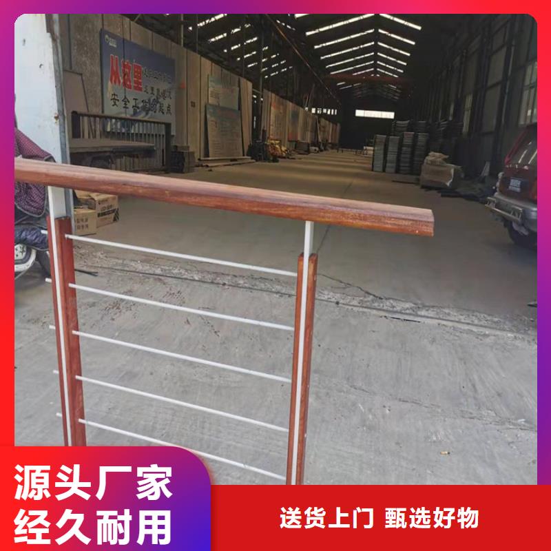 防撞桥梁护栏立柱为您介绍