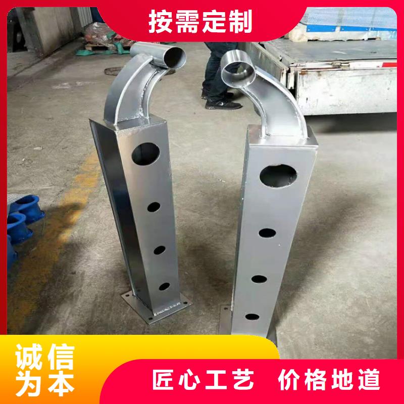 防撞护栏立柱规格种植基地