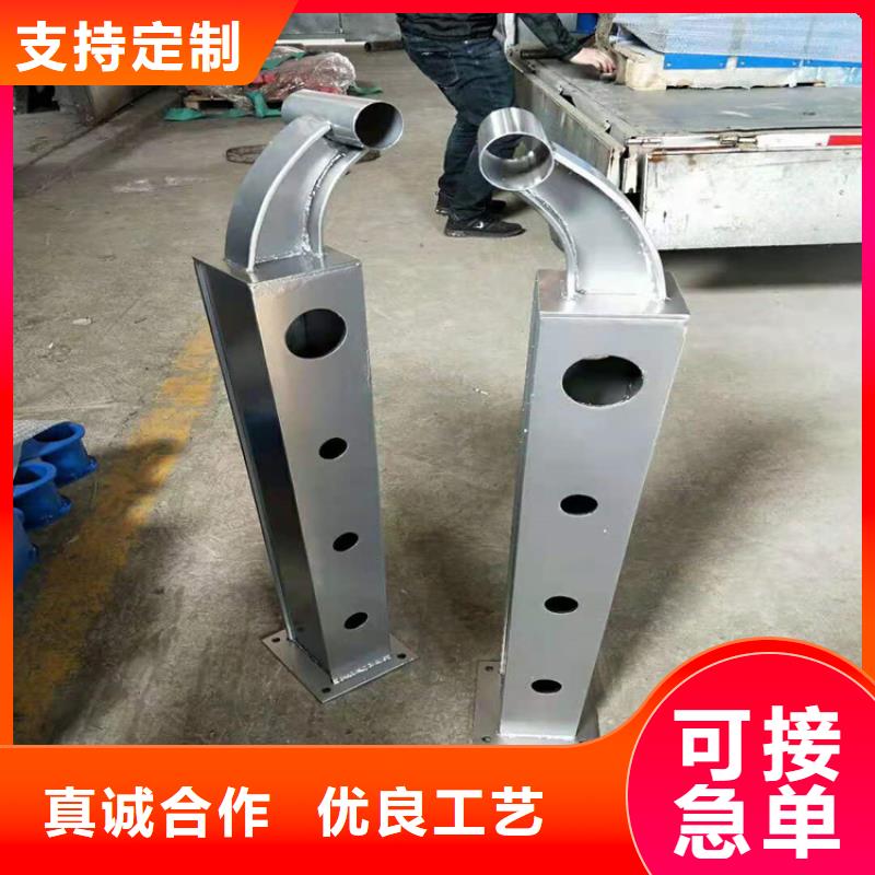 防撞护栏立柱规格批发