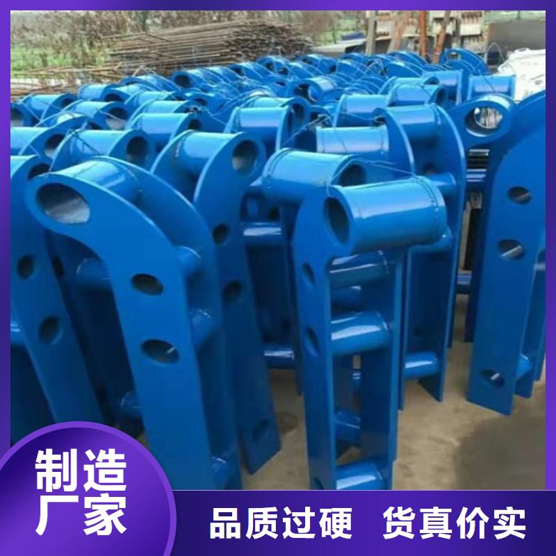 防撞护栏立柱规格批发